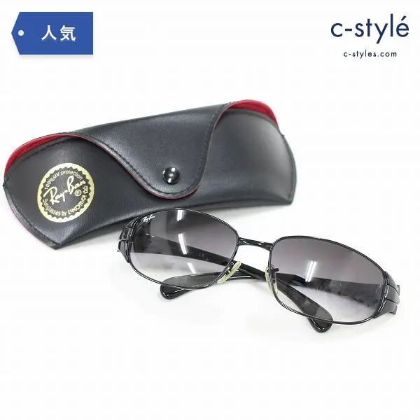 Ray-Ban レイバン サングラス RB3275 002/BG 61□17 アイウェア 眼鏡 ケース付