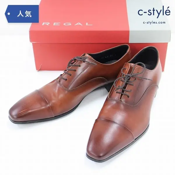 REGAL(リーガル)買取実績価格表（2ページ目）の一覧。【高く売る】ならc-style