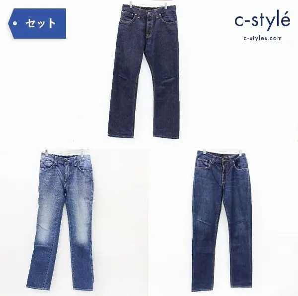 Nudie Jeans ヌーディージーンズ デニム パンツ W30・33 ジーパン テーパード