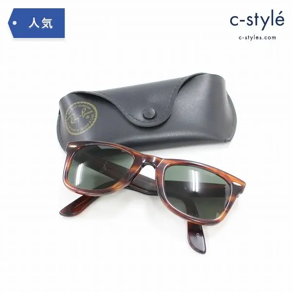 Ray-Ban レイバン B&L WAYFARER ウェイファーラー サングラス アイウェア USA