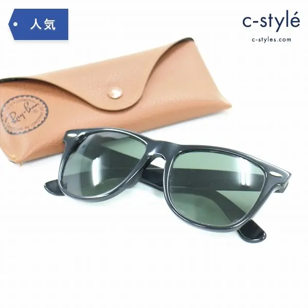 Ray-Ban レイバン B&L WAYFARER II ウェイファーラー 2 サングラス ブラック