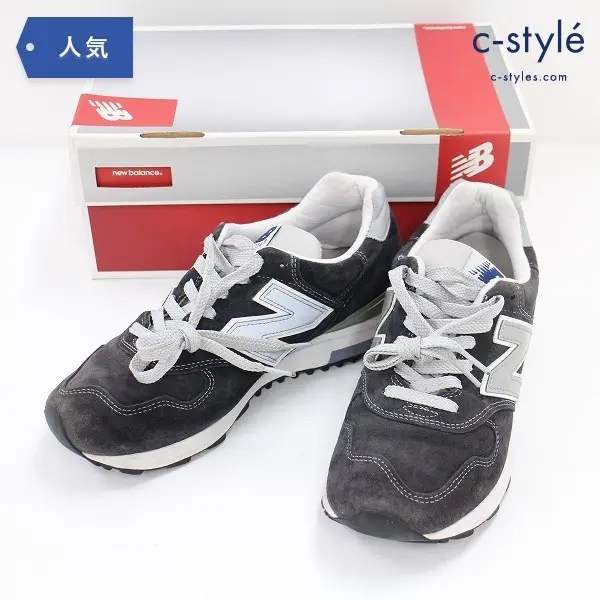 NEW BALANCE ニューバランス M1400 NV スウェード ローカット シューズ 25cm