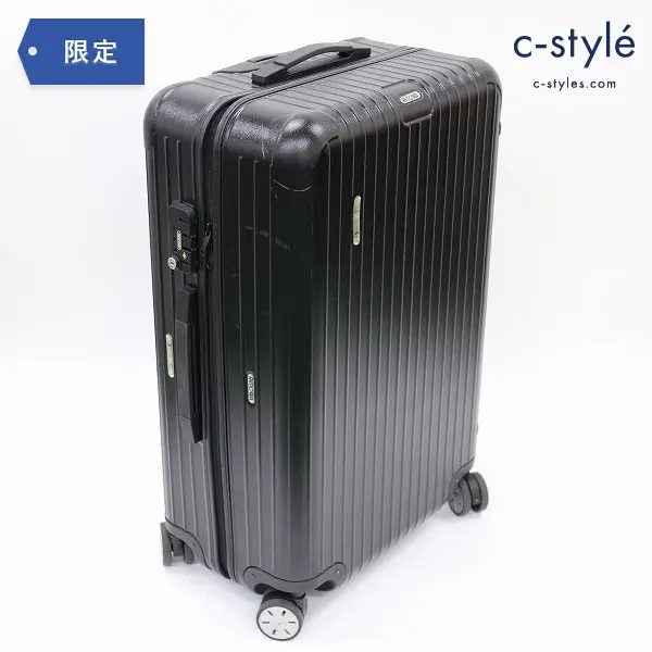 RIMOWA ダイナース 50周年記念 サルサ 82L TSAロック ギャランティカード付き