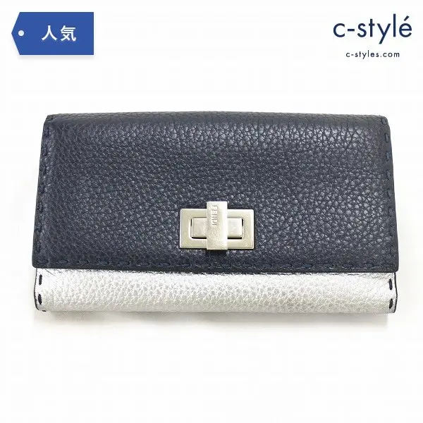 FENDI フェンディ 8M0308 PEEKABOO WALLET 財布 レザー ネイビー シルバー