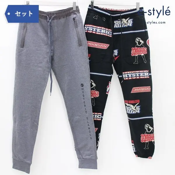 HYSTERIC GLAMOUR ヒステリックグラマー スウェット パンツ S 2点 レディース