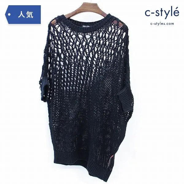 HYSTERIC GLAMOUR ヒステリックグラマー ローゲージ ニット FREE レディース