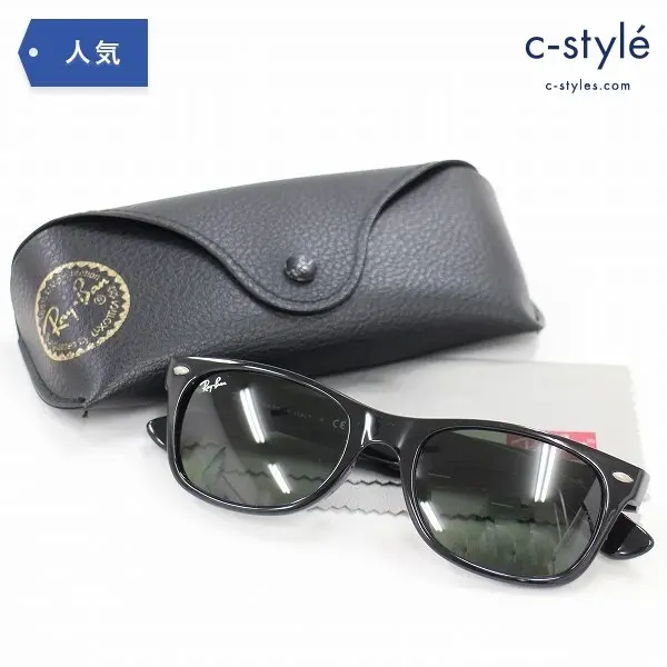 Ray-Ban レイバン サングラス RB2132-F NEW WAYFARER アイウェア ブラック