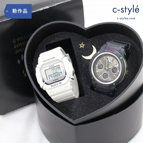 BABY-G LOVE’S COLLECTION 2016 BGD-501LD ホワイト + 2017 BGA-150LE ブラック 腕時計