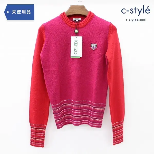 KENZO ケンゾー Classic Sweater セーター タイガー レディース