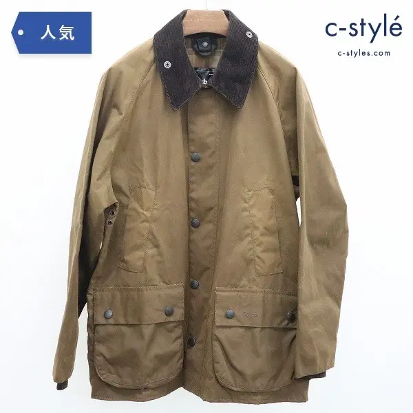 Barbour バブアー BEDALE ビデイル ジャケット C38 コート ブラウン