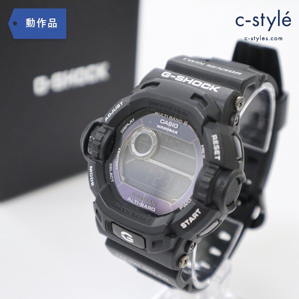G-SHOCK　ライズマン腕時計(デジタル)