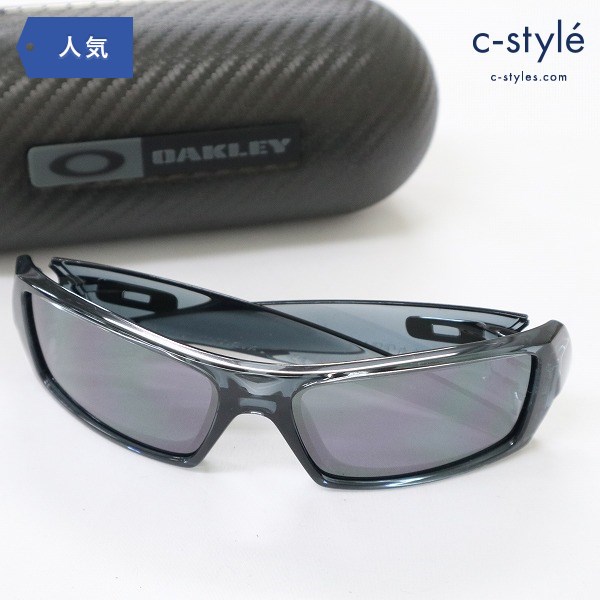 OAKLEY オークリー サングラス GASCAN 03-481 アイウェア 眼鏡 USA製