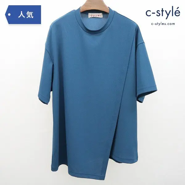 CULLNI クルニ アシンメトリー レイヤード カットソー size1 ポリエステル