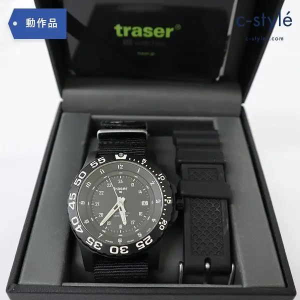 TRASER トレーサー H3 Automatic Pro 自動巻き ギャランティカード付