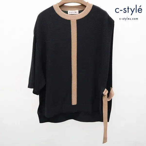 CULLNI クルニ アシンメトリー 片袖 ニット size1 アセテート 半袖 日本製