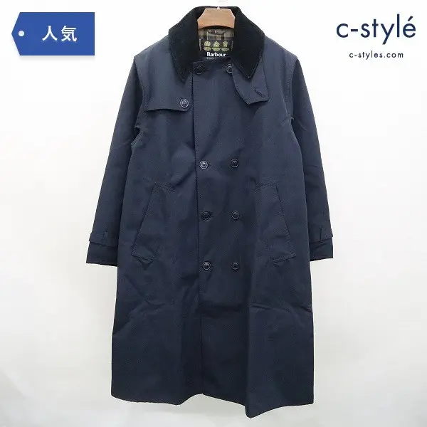 Barbour バブアー トレンチ コート size38 ナイロン コーデュロイ