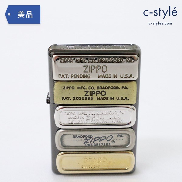 ZIPPO ジッポー ボトムメタル LIMITED 喫煙具 オイルライター