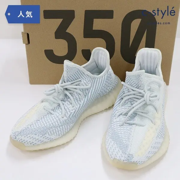 adidas Originals アディダスオリジナルス YEEZY BOOST 350 V2 イージーブースト 27.5cm