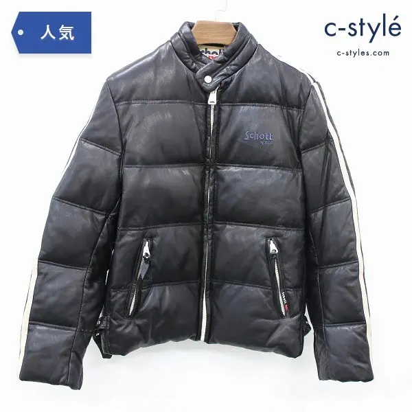 Schott ショット レザー ダウン ジャケット M 羊革 ジップアップ ブラック