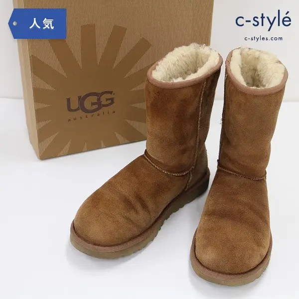 UGG アグ クラシック ショート 5800 ムートン ブーツ 26cm