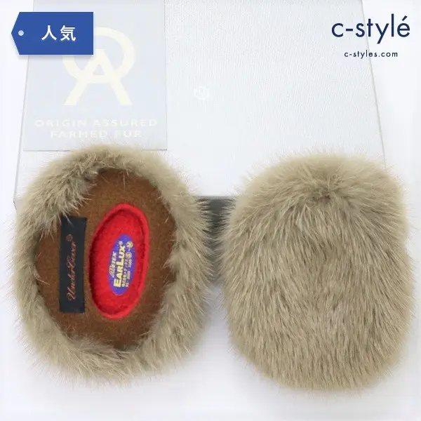 UNDERCOVER ミンクファー 耳あて イヤーマフラー S-M METEX EARLUX