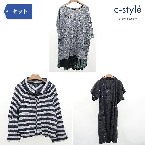 Y’s ワイズ カーディガン ワンピース size2 ウール ニット 3点 ヨウジヤマモト