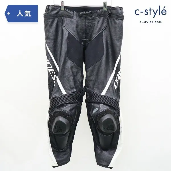 DAINESE ダイネーゼ レザー パンツ ASSEN LEATHER PANTS 52 牛革