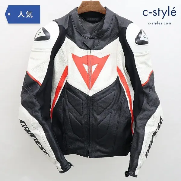 DAINESE ダイネーゼ レザー ジャケット G.AVRO D1 PELLE 52 牛革