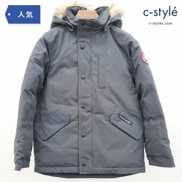 CANADA GOOSE 4591Y LOGAN PARKAKIDS ダウン ジャケット M キッズ