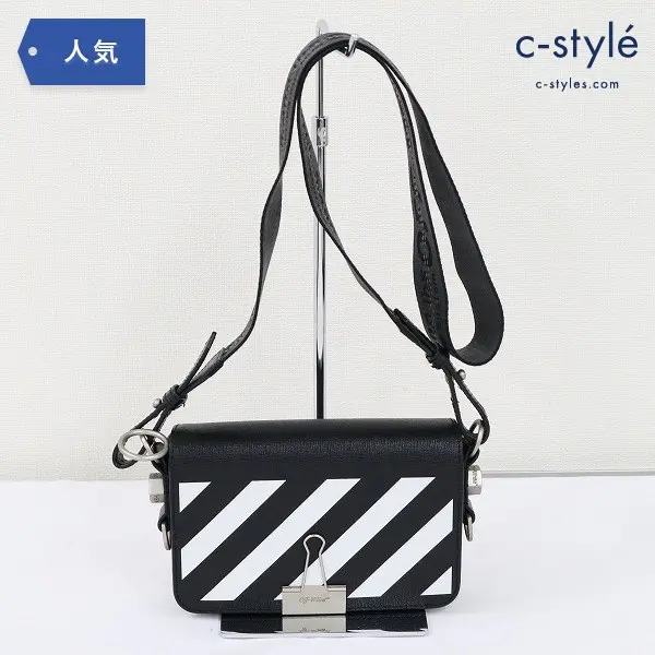 Off-White オフホワイト Diag Flap Bag ショルダーバッグ レザー バッグ 鞄