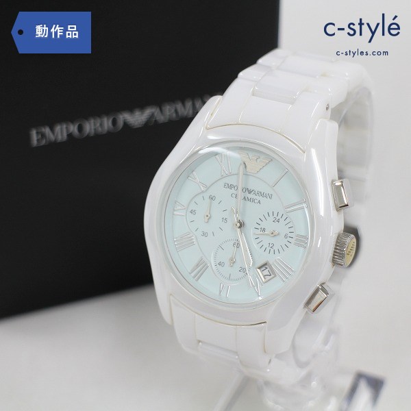 EMPORIO ARMANI エンポリオ アルマーニ セラミカ AR-1403 ホワイト 腕時計