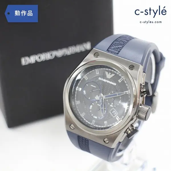 EMPORIO ARMANI エンポリオ アルマーニ AR-6104 セラミカ 腕時計 クォーツ