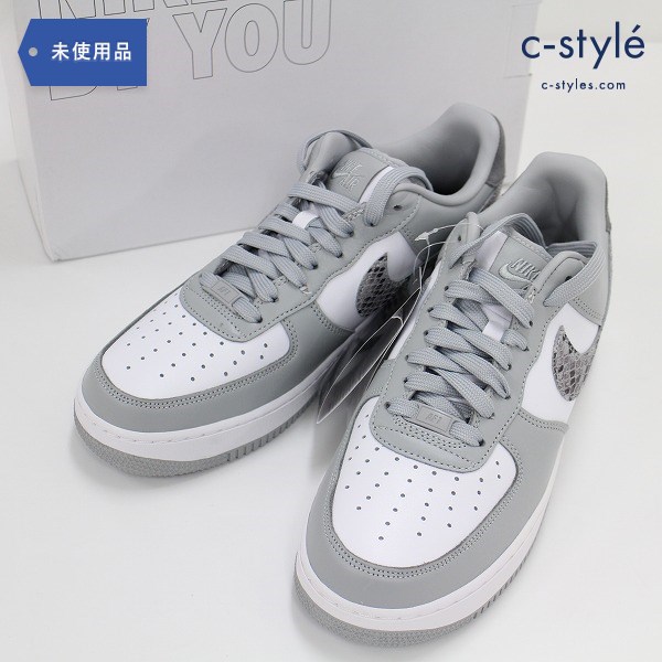 NIKE BY YOU ナイキ AIR FORCE 1 LOW エアフォース1 スニーカー