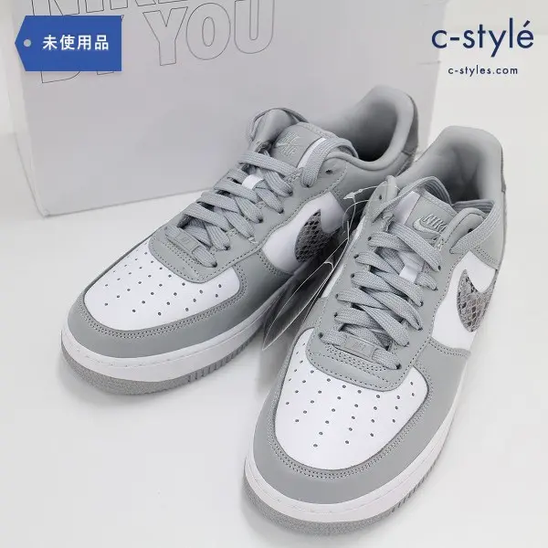 NIKE BY YOU ナイキ AIR FORCE 1 LOW エアフォース1 スニーカー ホワイト/グレー 27cm シューズ