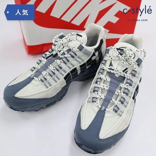 NIKE ナイキ AIR MAX 95 PRM QS エアマックス95 27cm JUST DO IT スニーカー