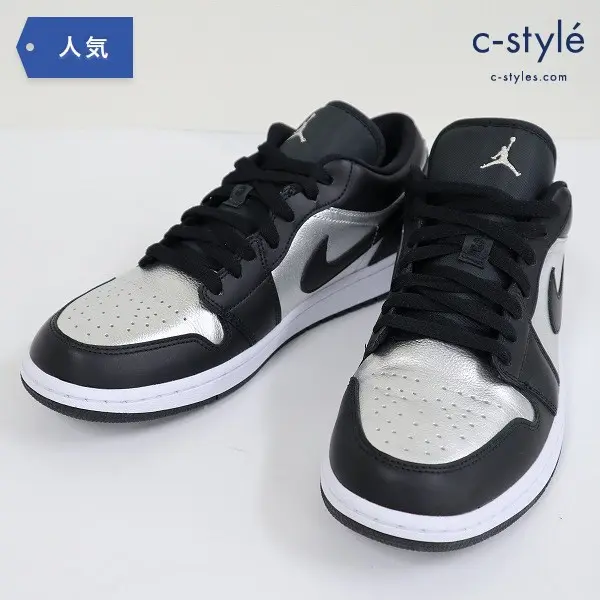 NIKE ナイキ Wmns Air Jordan 1 Low SE silver Toe 28cm