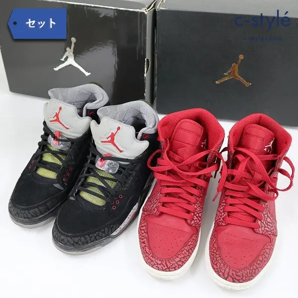 NIKE ナイキ AIR JORDAN 1 RETRO HIGH 26.5cm + JORDAN RARE AIR 26.5cm