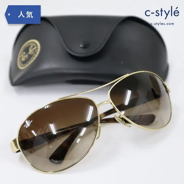 Ray-Ban レイバン サングラス RB3386 001 / 13 67□13 3N アイウェア フレーム