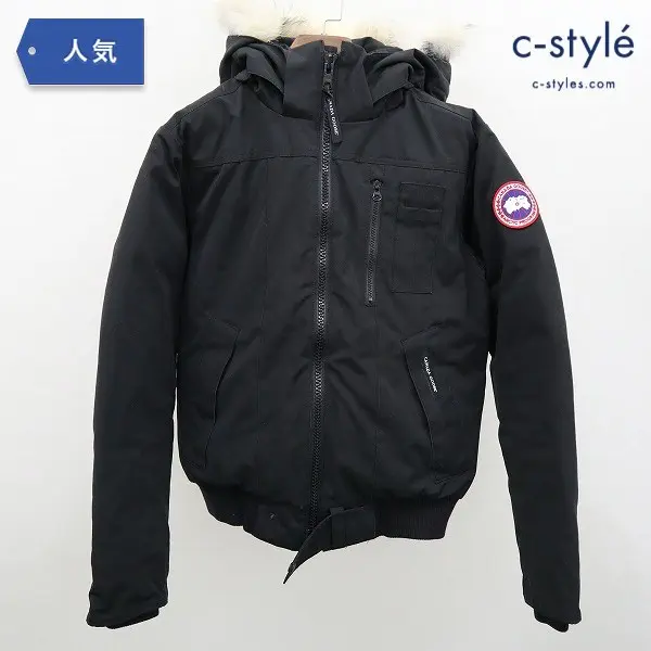 CANADA GOOSE カナダグース ダウンジャケット XS ブラック ジャスパー