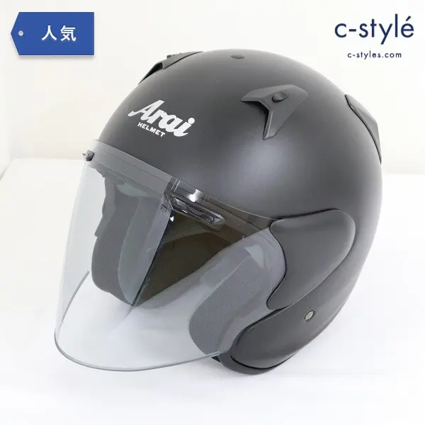 Arai アライ ヘルメット SZ-G 57-58cm バイク用品 日本製 オートバイ ブラック