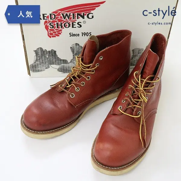 RED WING レッドウィング アイリッシュセッター レザー シューズ 27cm ブーツ