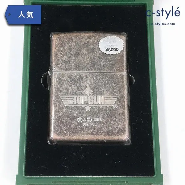 ZIPPO ジッポー TOP GUN トップガン 1994年製 喫煙具