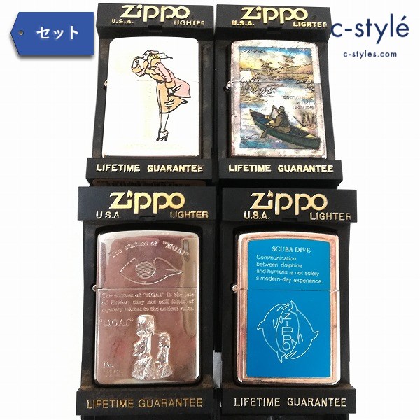 ZIPPO(ジッポー)買取実績価格表（10ページ目）の一覧。【高く売る