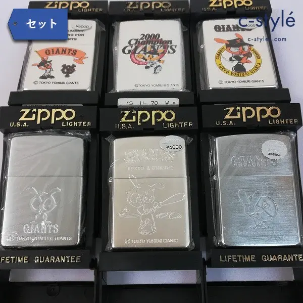 ZIPPO ジッポー オイルライター 計6点 ジャイアンツ ジャビットくん 読売 2000