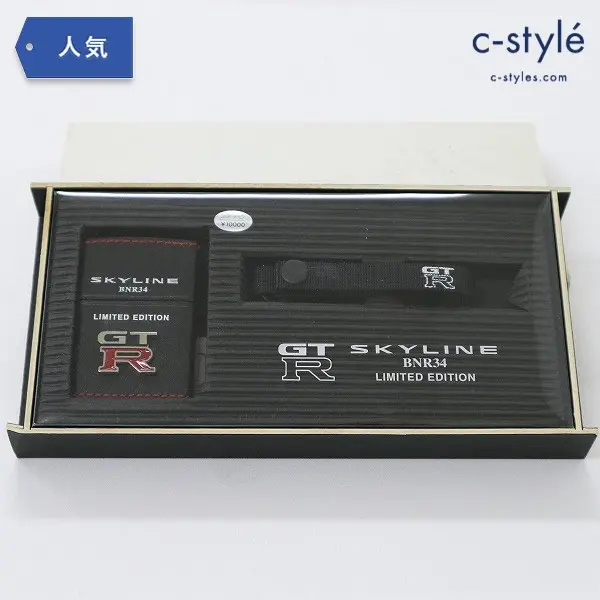 ZIPPO ジッポー 日産 スカイライン GT-R BNR34 ストラップ付 革張り 喫煙雑貨