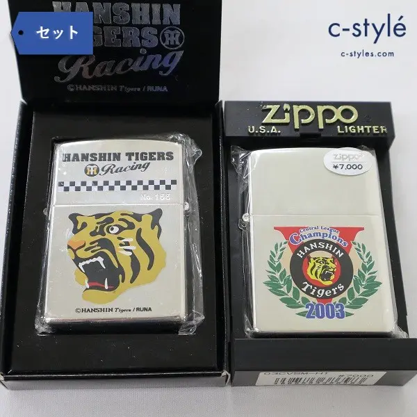 ZIPPO 阪神タイガース 優勝記念2003年 レーシング2004年 計2点 喫煙具