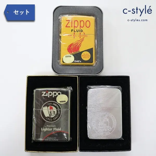 Zippo ジッポー 40th Anniversary 70th Anniversary 1940’S 計3点