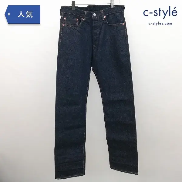 MOMOTARO JEANS 桃太郎ジーンズ 出陣ナローテーパード パンツ W32 岡山デニム