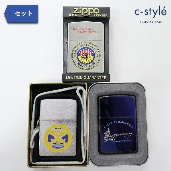 Zippo ジッポー USS FF-1064 CV63 喫煙具 オイルライター 海軍 他 計3点