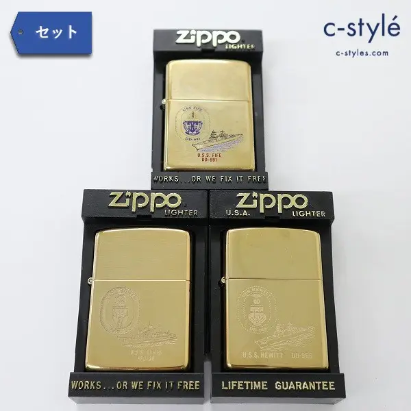 Zippo ジッポー USS FFG-38 DD-991 喫煙具 オイルライター 他 計3点